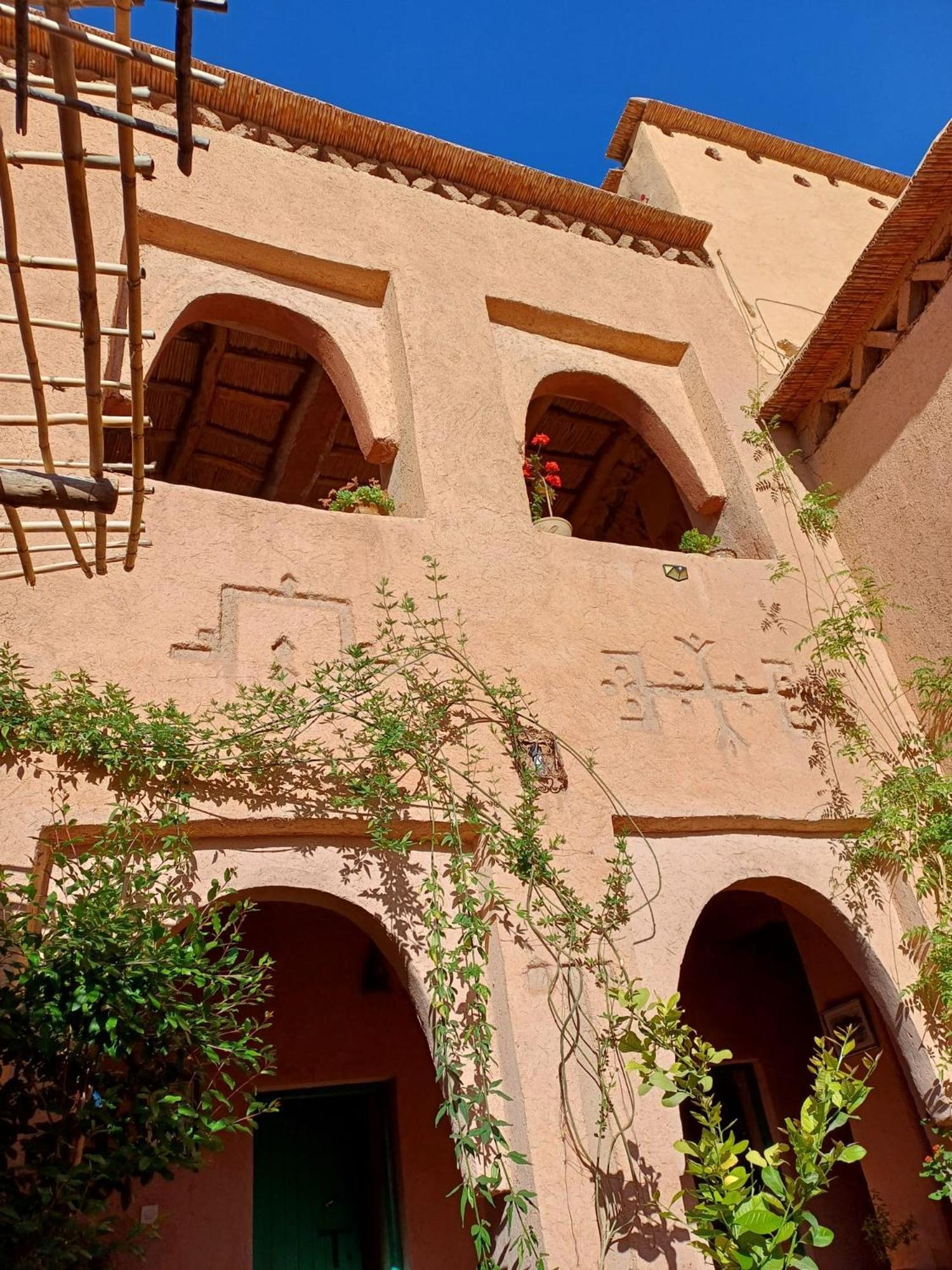 Les Jardins Du M'Goun Kelaat-M'Gouna Exterior foto